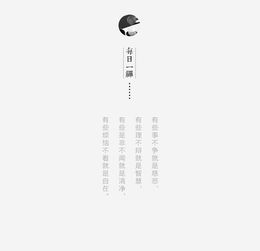 針線間的詩意 所然原創(chuàng)文藝中高領散口針織衫的創(chuàng)作美學