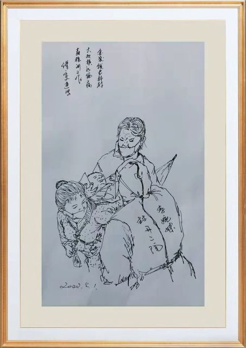 肇慶文藝志愿者 以筆為戈，速寫抗疫畫卷，傳遞人間大愛