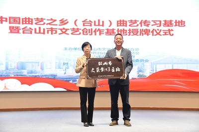 都斛鎮大綱村 曲藝之鄉煥新彩，文藝創作譜華章