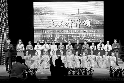 堅持“二為”方向，繁榮文藝創作