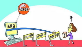 精打細算，這18項社會經濟咨詢服務費用可以省了！