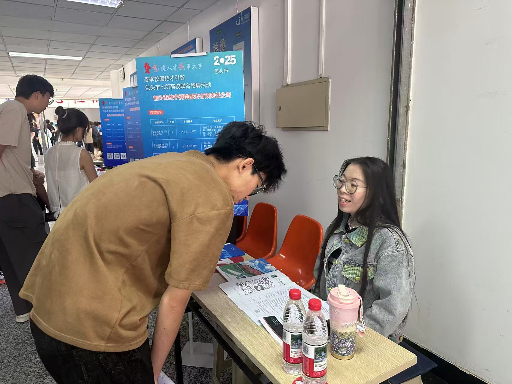 人社部門進(jìn)校園 助力畢業(yè)生就業(yè)與社會(huì)經(jīng)濟(jì)咨詢服務(wù)深度融合