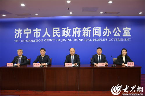 濟(jì)寧市財(cái)政局“三個(gè)清”工作法 高效推進(jìn)國(guó)有資本經(jīng)營(yíng)收益收繳，賦能社會(huì)經(jīng)濟(jì)咨詢服務(wù)