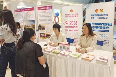 宜荊荊恩首屆婦博會圓滿舉行，以專業服務賦能女性成長與區域協同發展